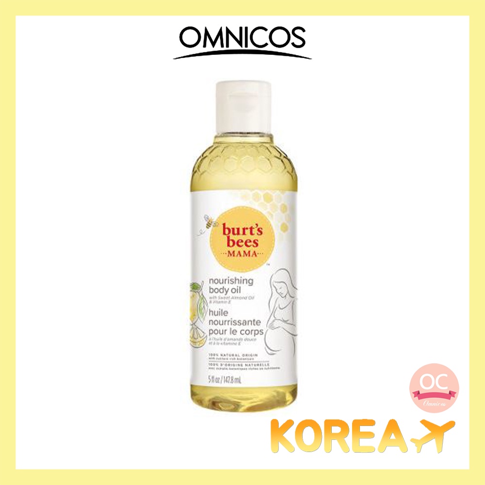 Dầu dưỡng da BURT'S BEES MAMA với vitamin E 147ml