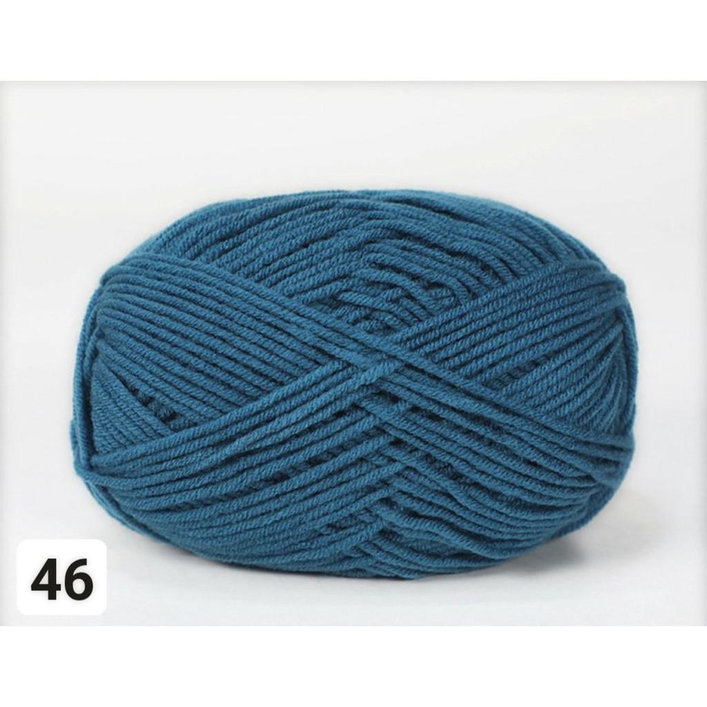 PVN55721 Len Milk Cotton 50g Baby Bảng ,Cuộn Len Sợi Cotton