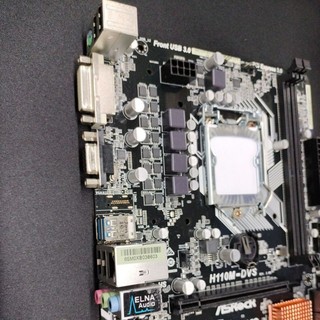 Main H110 ASRock Bo mạch máy tính socket 1151