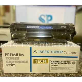 Hộp mực 12A (TQ) Dùng cho máy in HP 1020 ,3050, 3055, 1319,1010 ,1018 Ca.non 2900/ Maxsion 8200