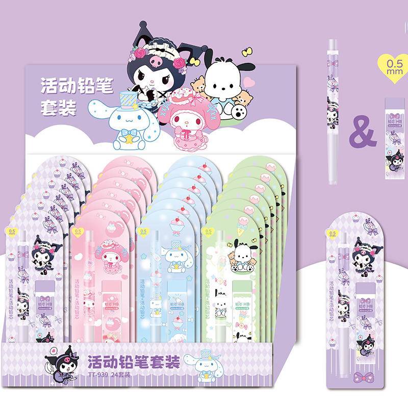 Bộ Ngòi Bút Chì 4 Kiểu Sanrio Kuromi 0.5mm Cho Học Sinh Tiểu Học Và Làm Quà Tặng Đặc Biệt