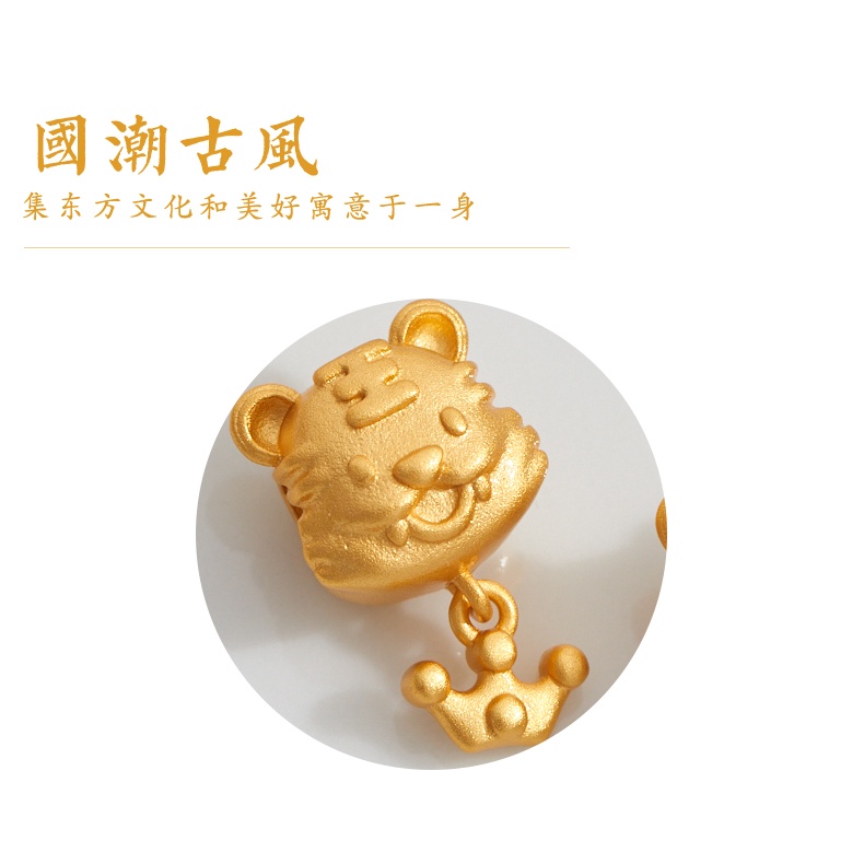 Hạt Xỏ Lỗ Cung Hoàng Đạo Mạ Vàng Thời Trang Dùng Làm Vòng Tay diy