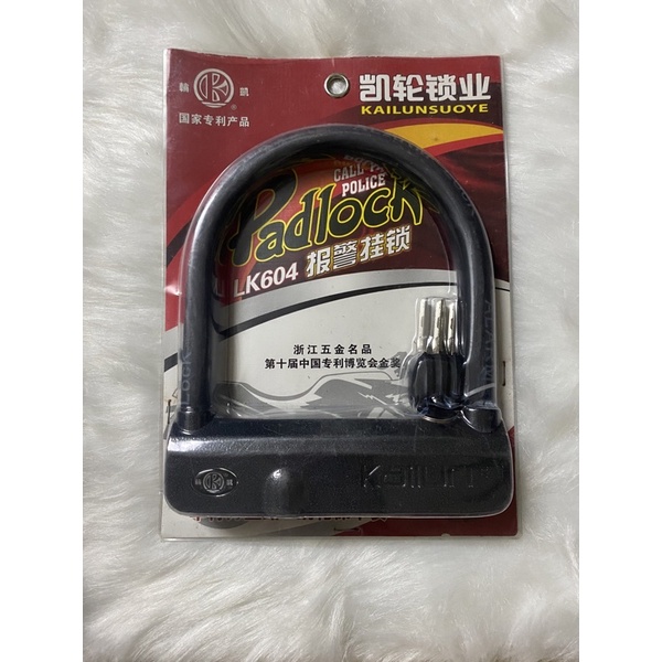 Khoá chữ U báo động