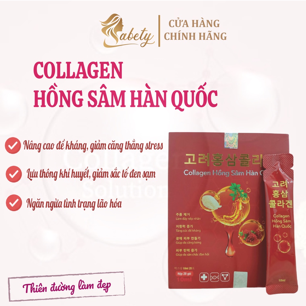 Collagen hồng sâm Hàn Quốc