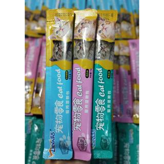 COMBO 30 thanh xúc xích, súp thưởng các loại 15g 3 vị