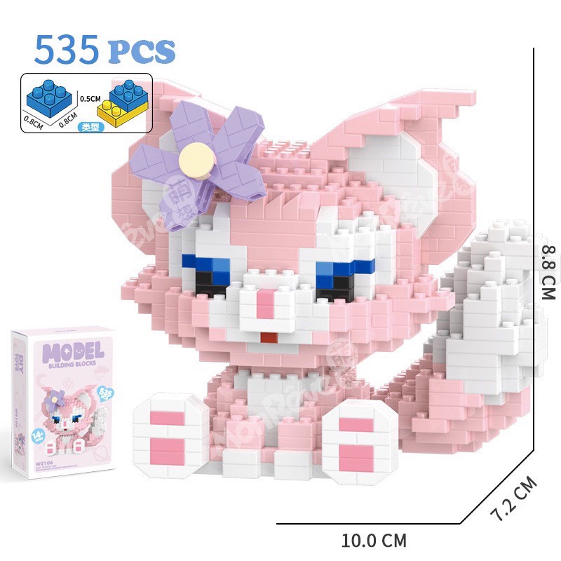 Cáo hồng và các nhân vật Disney lắp ráp mô hình LEGO - quà tặng bé trai, bé gái / Trang trí, trưng bày, decor