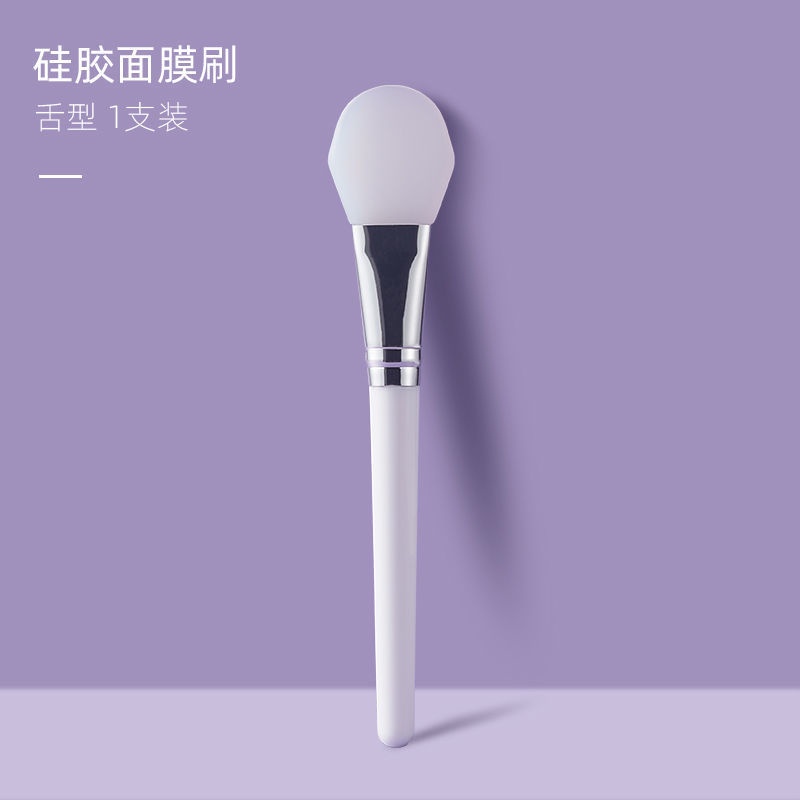Cọ Silicone Chuyên Dụng Cho Quét Mặt Nạ