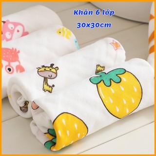 SET 5 Khăn xô sữa xuất Nhật 6 lớp cho bé 30x30cm SIÊU MỀM MỊN)