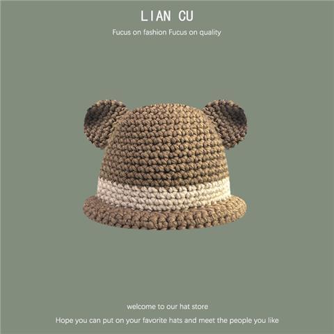 Mũ Nồi Tai Gà Nhồi Bông Giữ Ấm Mùa Đông Dễ Thương Cho Nữ