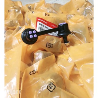 Rotuyn cân bằng sau honda civic 2006-2011