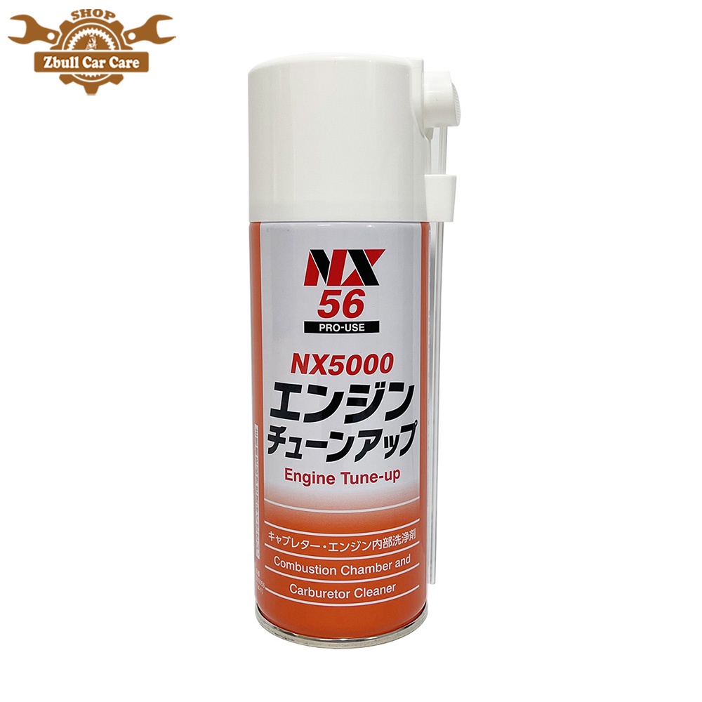 Chai vệ sinh buồng đốt động cơ NX5000 Engine Tune-Up (Sx Nhật Bản)