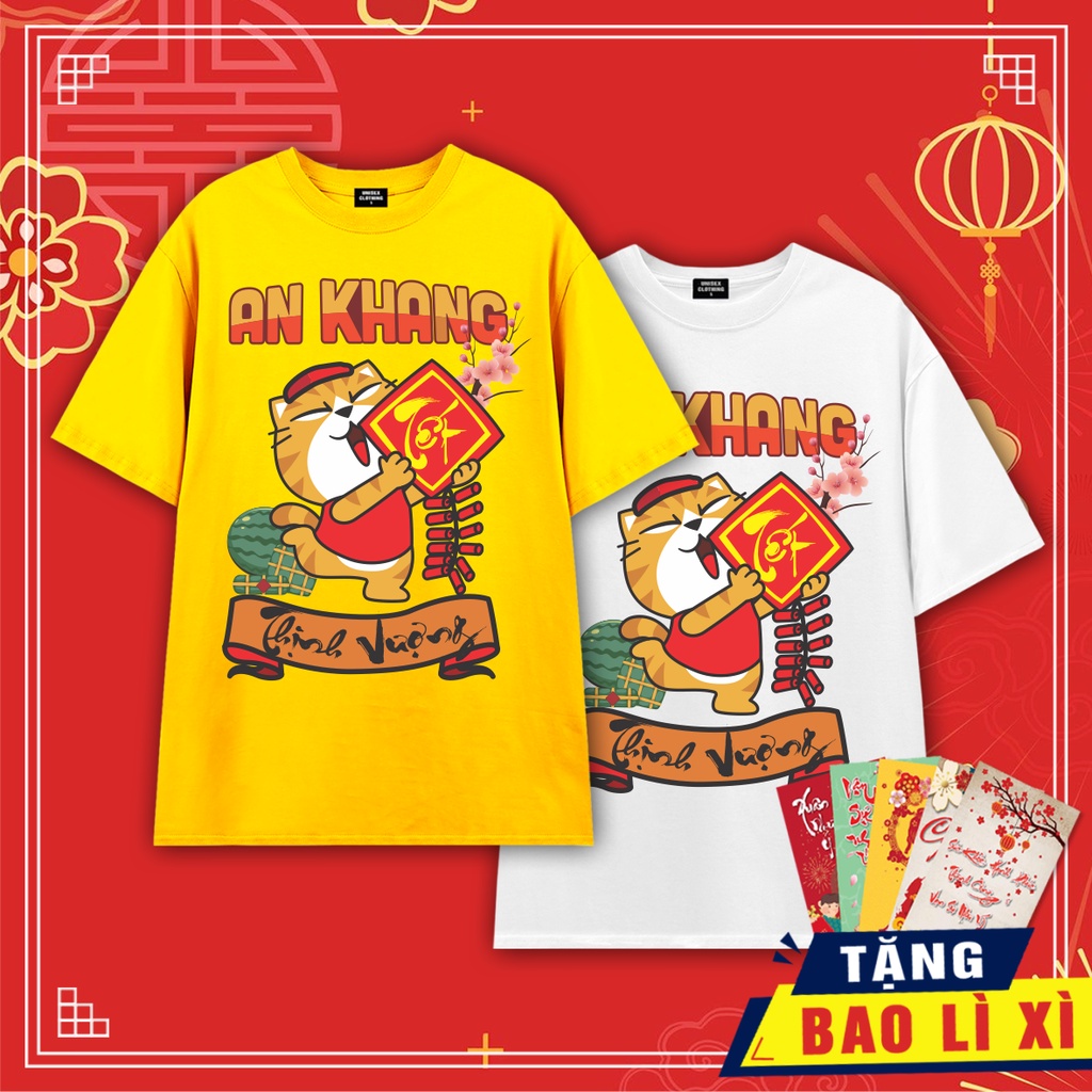 ÁO THUN TẾT 2023 - AN KHANG THỊNH VƯỢNG