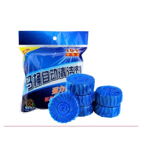 Viên Tẩy Bồn Cầu Set 10 Viên Vệ Sinh Toilet, Diệt Khuẩn, Khử Mùi Hôi Chống Ố Vàng Dạng Nén 88292