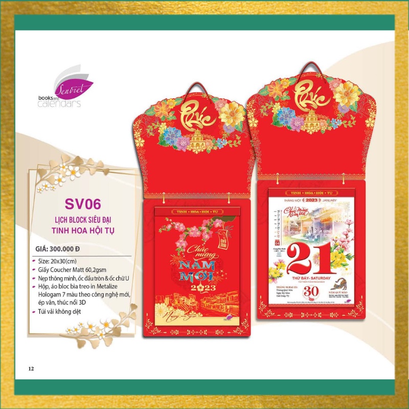LỊCH TẾT 2023 - BLOC LỊCH 2023 SIÊU ĐẠI 20 x 30 (cm) TINH HOA HỘI TỤ 2023