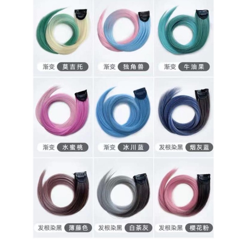 Tóc Giả Nối Dài 60cm Nhuộm Màu Ombre Dễ Thương Cho Nữ