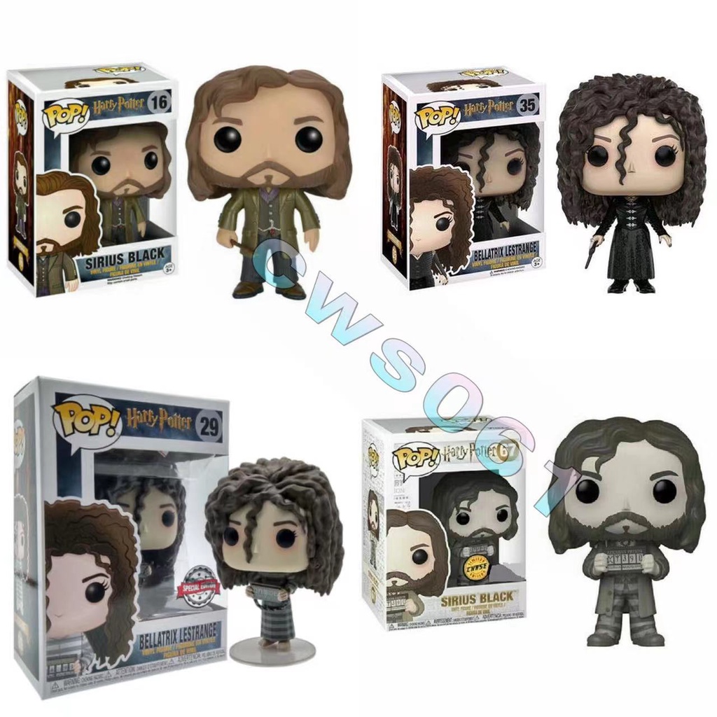 Funko POP Harry Potter Vinyl Hình Đồ Chơi Bellatrix Lestrange Phiên Bản Đặc Biệt / Sirius Black Chase Nhân Vật Hành Động Giới Hạn