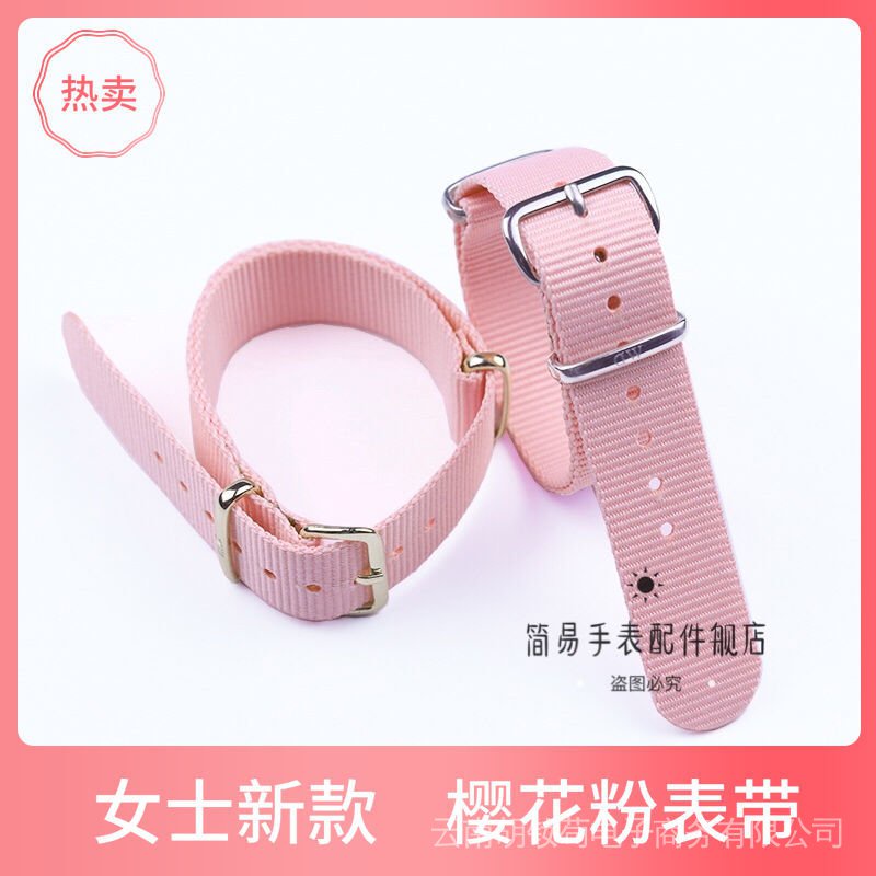 Hàng Có Sẵn Giao Hàng Ngay Lập Phương#Dây Đeo Đồng Hồ dw Bằng Vải Nylon Dệt Màu Đen Đỏ Trắng Xanh Dương Hồng 20mm11.19 na