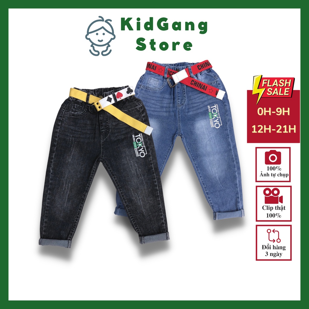 Quần jean bé trai, quần bò bé trai từ 20-32kg KIDGANG (tokyo)