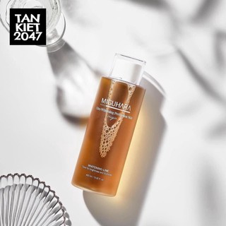 Toner Miguhara dưỡng trắng da 400ml