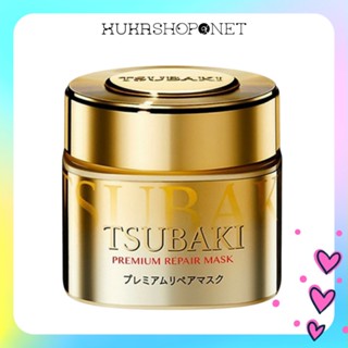 Mặt nạ tóc cao cấp Tsubaki Phục Hồi Hư Tổn - Kem Ủ tóc Phục hồi tóc hư tổn siêu thơm suôn mượt 180g