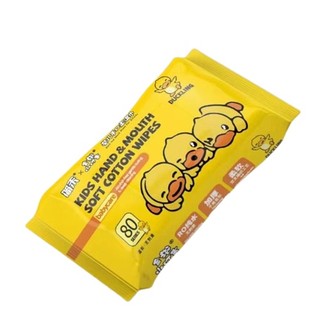 Khăn giấy ướt vịt vàng gói 80 tờ
