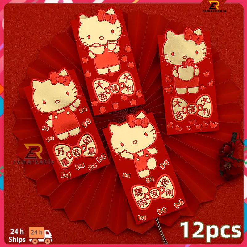 Sẵn Sàng Cổ 12 Cái/bộ Dễ Thương Hello Kitty Năm Mới Ốp Lưng Đỏ Đỏ Túi Năm Mới May Mắn Của Gói Tin