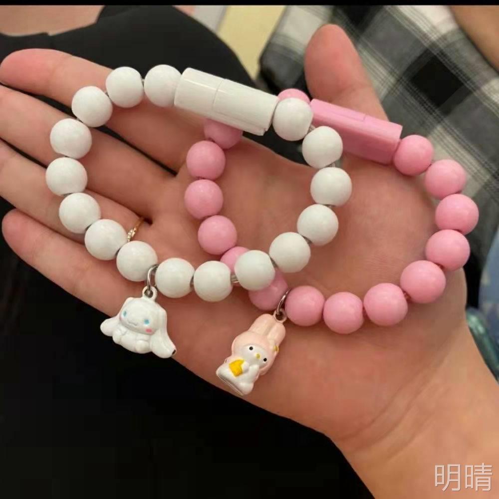 Sanrio Kuromi Cinnamoroll Vòng Tay Dây Cáp Sạc Nhanh Micro USB Type C Sạc Nhanh Cáp Bracelet
