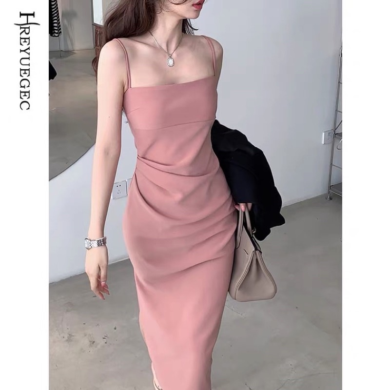 Sét váy hai dây ôm body + Áo khoác len cardigan dáng dài