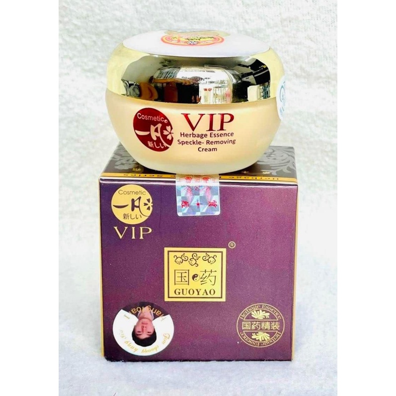 Kem sâm GUOYAO VIP - HX020 - Nhật Bản - mờ nám, tàn nhang - 25g