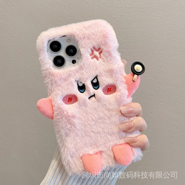 Ốp Điện Thoại Phủ Lông Hình Trứng Chiên / Ngôi Sao Kirby Nhật Hàn 14 Giữ Ấm Toàn Diện Cho 7 8P 14PRO 13PRO X / XSMAX XR 11 12