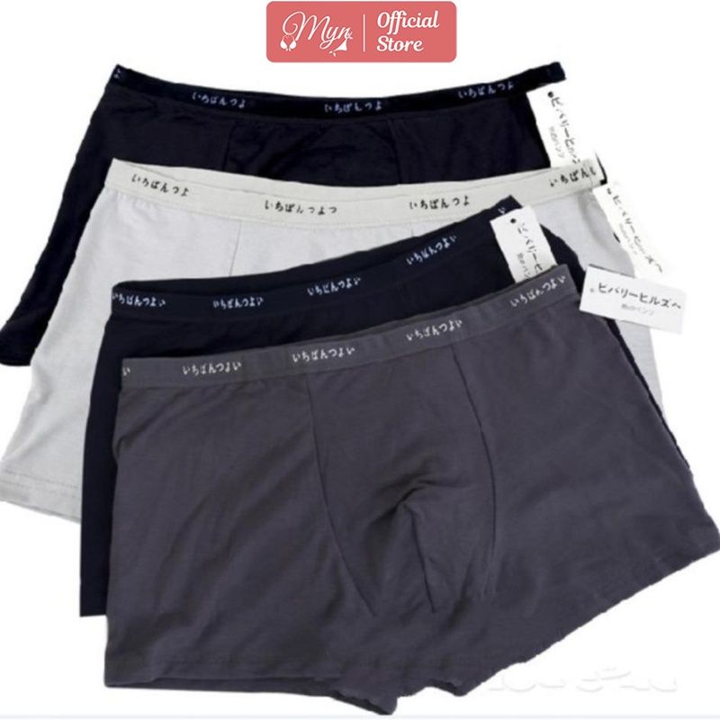 [ CÓ SIZE ĐẠI] Sỉ 5 Quần lót đùi nam xuất nhật (sịp đùi nhật) MYN_UNDERWEAR