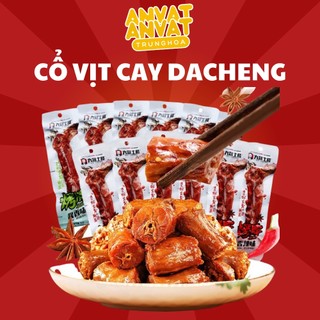 Combo 10 cổ vịt cay - cổ vịt dacheng loại to 42g