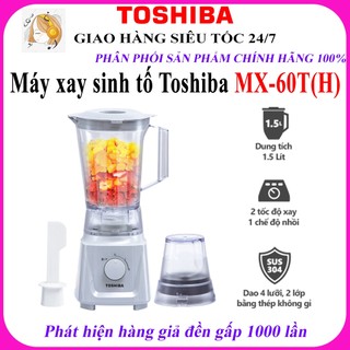 Máy xay sinh tố đa năng Toshiba MX-60T