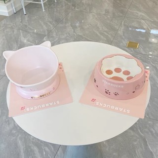 Bát ăn thú cưng Starbucks dễ thương