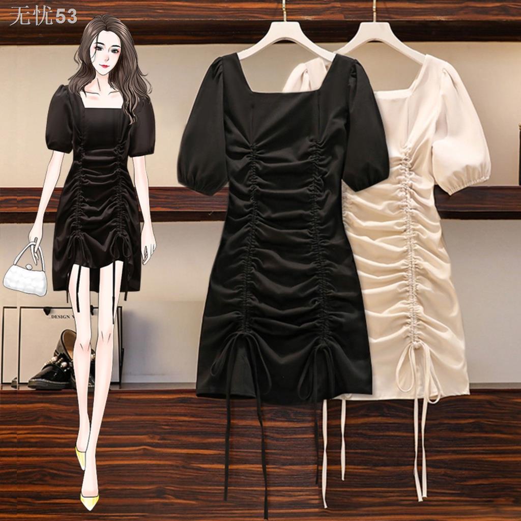RR 🌸Hàng Order(Có Sẵn 2XL)🌸 Váy Bigsize Body Rút Dây Trẻ Trung Sexy🌸Hàng Quảng Châu