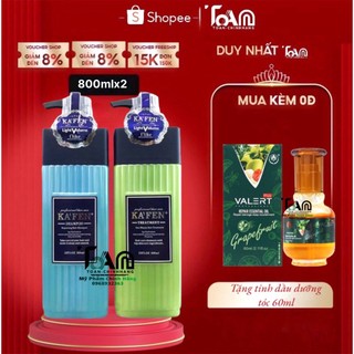 Cặp Gội Xả Kafen Vuông Phục Hồi Chuyên Sâu 800ML