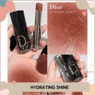 SON DIOR ADDICT HYDRATING SHINE 531,525,667,720,740