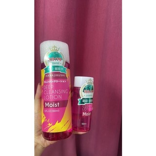 Nước tẩy trang Hanajirushi dành cho mọi loại da - olivia_512