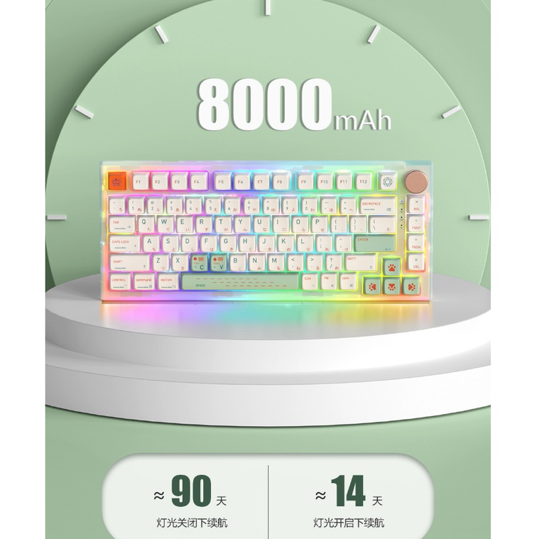 Kit bàn phím cơ GK75,  mạch xuôi, 3 mode kết nối, Gasket Mount, led RGB