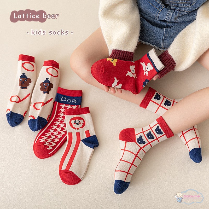 Set 5 Đôi Vớ Cotton Thoải Mái Mừng Năm Mới Cho Bé