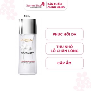 Dưỡng Chất Căng Mướt Da Loreal Paris Crystal Micro Essence