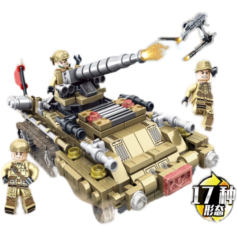 Đồ chơi kiểu Lego máy bay, xe tăng. Lắp ráp xe tăng, Xếp hình pháo, tên lửa, xe bọc thép, máy bay phản lực