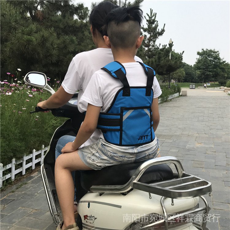 Đai Bảo Vệ Chống Sốc Có Thể Điều Chỉnh Bảo Vệ Pin Khi Đi Xe Hơi Cho Trẻ Em