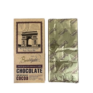 Socola thanh hộp giấy milk 100g