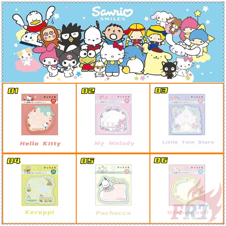 30 Tờ / Bộ ✿ Ghi Chú Dính Sanrio Q-4 ✿ Giấy Dán Ghi Chú Họa Tiết Hello Kitty / Little Twin Stars / Pochacco / My Melody / Keroppi N Times