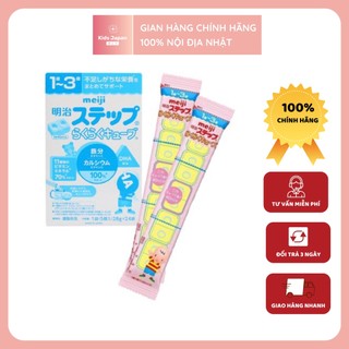Lẻ sữa meiji thanh 1-3 nội địa nhật - sữa thanh meiji