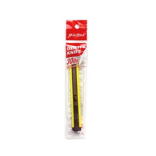 [Xả kho] Dao rọc giấy cỡ nhỏ | 01 lưỡi 30 độ, KT 0.4*9*80mm | Stacom E130A