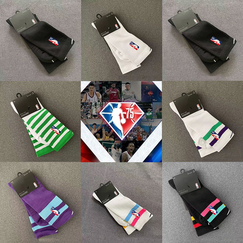 2025 nba75 Tất Bóng Rổ Thể Thao Tất Tất Elite Tất Chống Mùi Hút Mồ Hôi Và Thoáng Khí