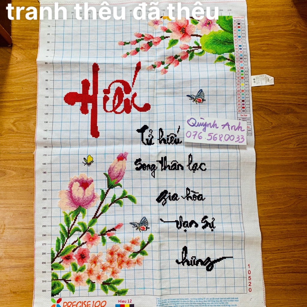 Tranh thêu chữ thập HIẾU đã thêu rùi 83x57cm đã thành phẩm