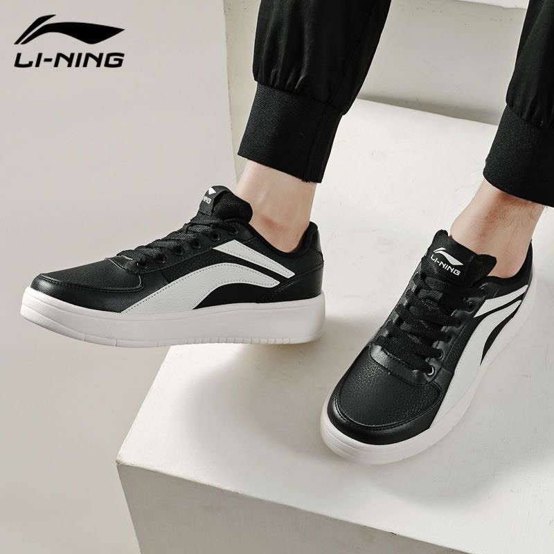 ORDER GIÀY LINING ĐEN logo trắng Auth